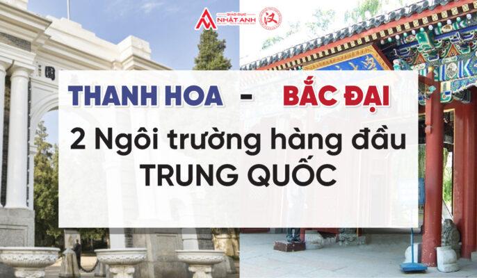 thanh hoa và bắc đại