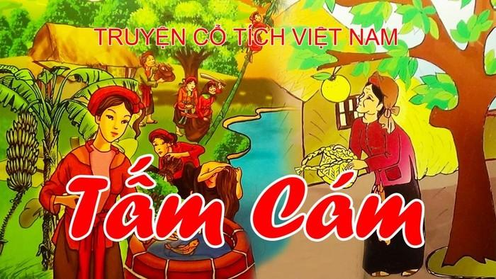 Truyện cổ tích “Tấm Cám” nói đến việc Tấm trả thù Cám. (Ảnh chỉ mang tính minh hoạ: Littlestar.edu.vn)