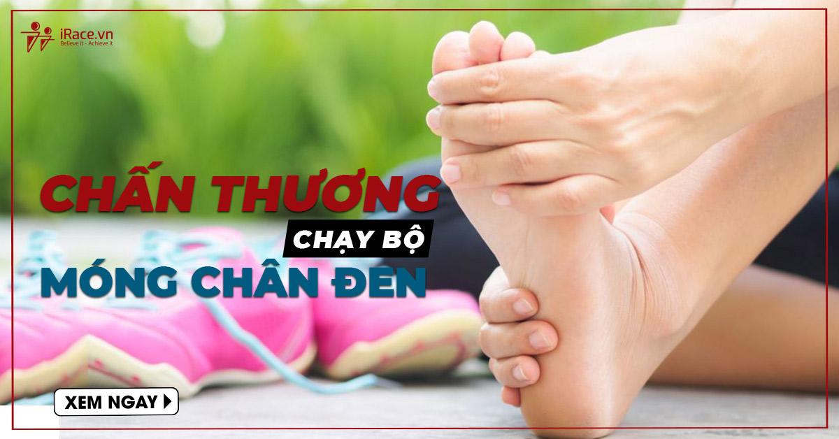 mong chan den