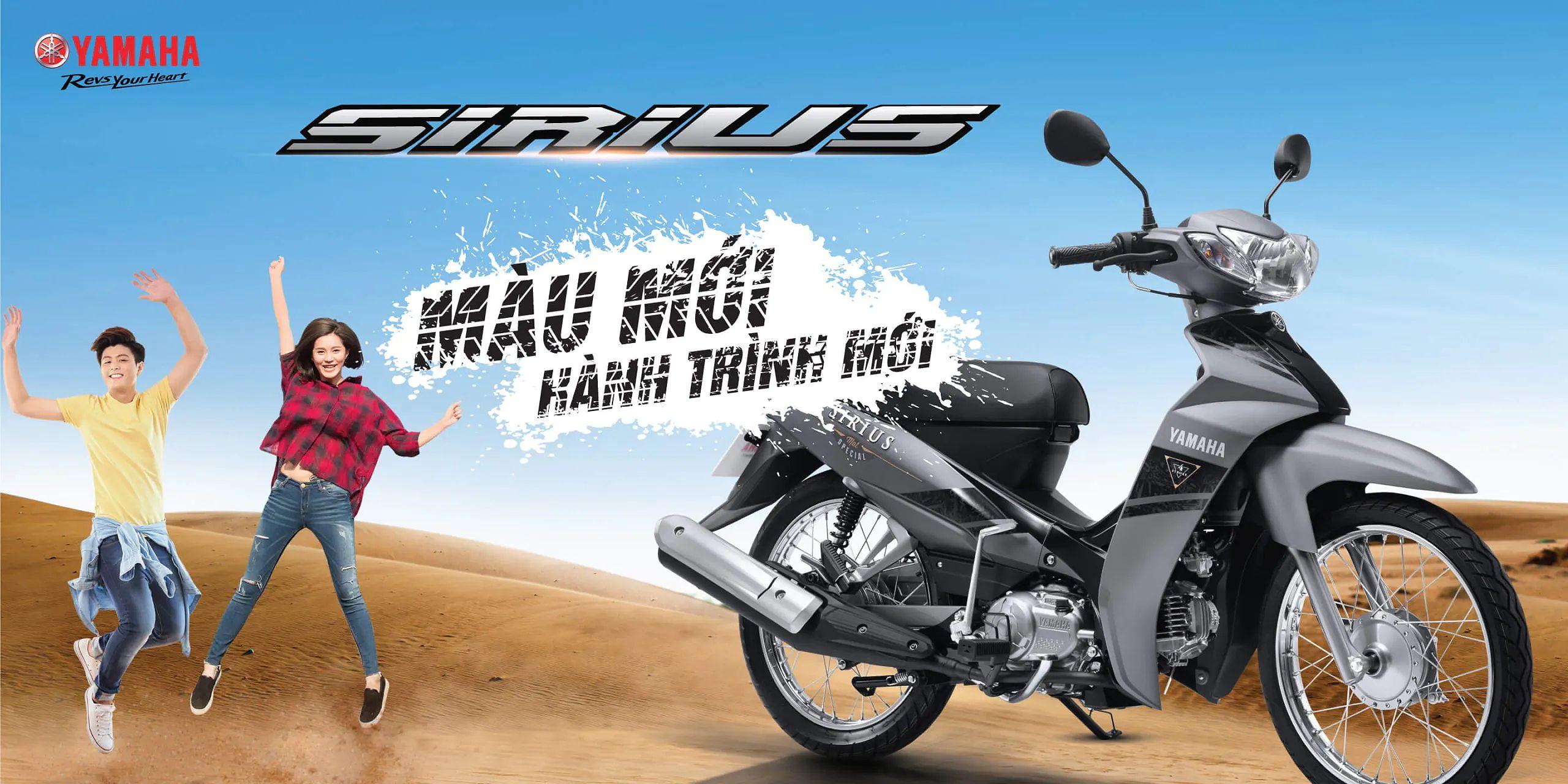 Sirius phiên bản phanh cơ