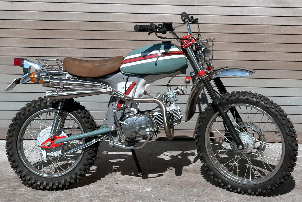 Honda Benly Scrambler