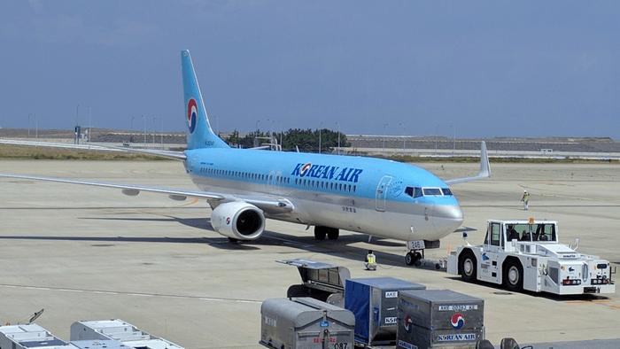 Những thứ không được mang lên máy bay Korean Air