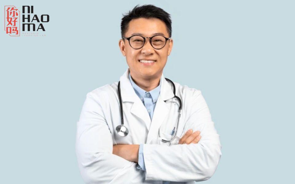 các nghề nghiệp bằng tiếng trung