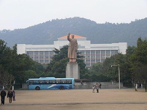 Zhejiang University