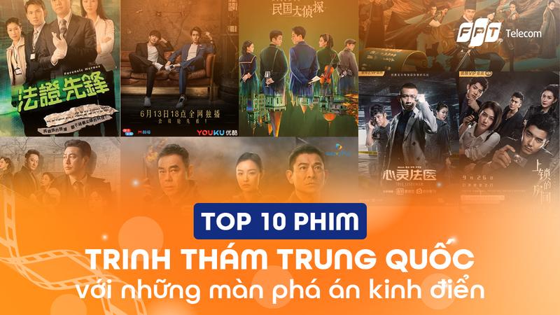 1744482749_thumb-phim-trinh-tham-trung-quoc.png